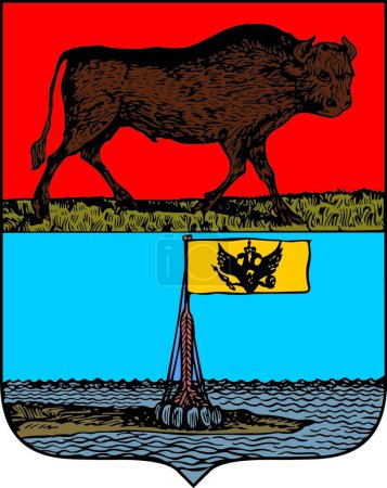 Ilustración de Brest escudo de armas vector ilustración - Imagen libre de derechos