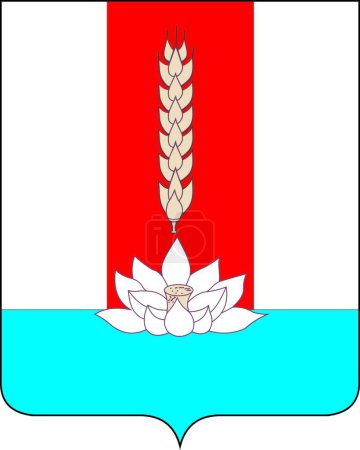 Ilustración de Chernigovsky bandera del distrito moderno vector de ilustración - Imagen libre de derechos