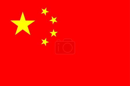 Illustration for China flag vector illustration - Royalty Free Image