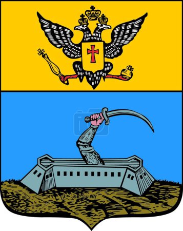 Ilustración de Chudnov escudo de armas vector ilustración - Imagen libre de derechos