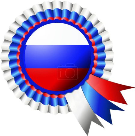 Illustration for Rosette flag vector illustration - Royalty Free Image