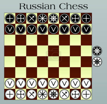 Illustration for Illustration of the Russian Chess - Royalty Free Image