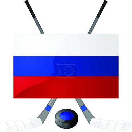 Illustration for Illustration of the Russian hockey - Royalty Free Image
