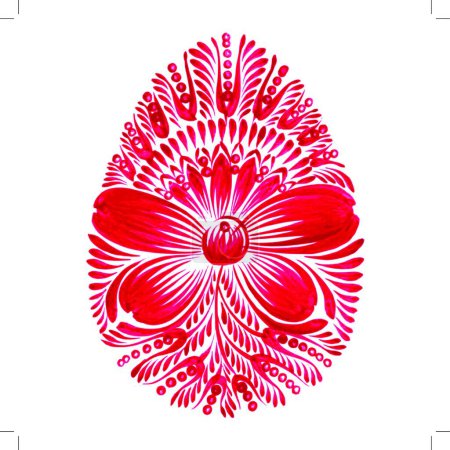 Illustration for "floral decorative ornament"" graphic vector illustration - Royalty Free Image