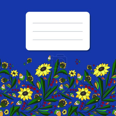 Illustration for Illustration of the Sunflowers frame - Royalty Free Image