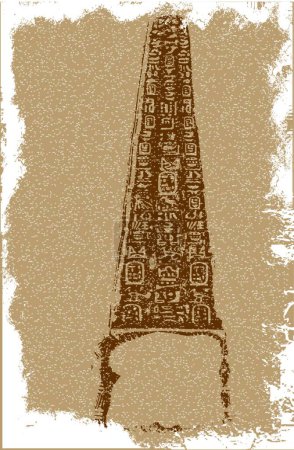 Ilustración de Ilustración del Artefacto Egipcio - Imagen libre de derechos
