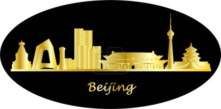 Téléchargez les illustrations : Illustration vectorielle d'horizon de Pékin - en licence libre de droit