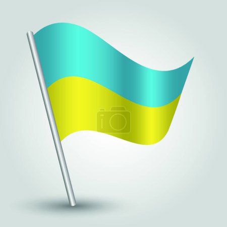 Ilustración de Ukraine bandera vector ilustración - Imagen libre de derechos