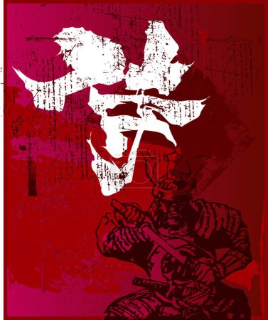 Ilustración de Samurai, ilustración vectorial diseño simple - Imagen libre de derechos