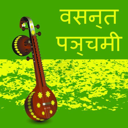 Illustration for Vasant Panchami. Concept Indian religious festival. Mustard field, name of the holiday in Hindi, musical instrument Veena. - Royalty Free Image