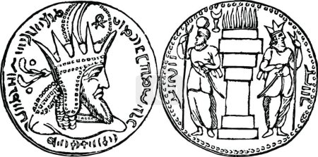 Ilustración de Moneda de Parthia, ilustración vectorial simple grabada - Imagen libre de derechos