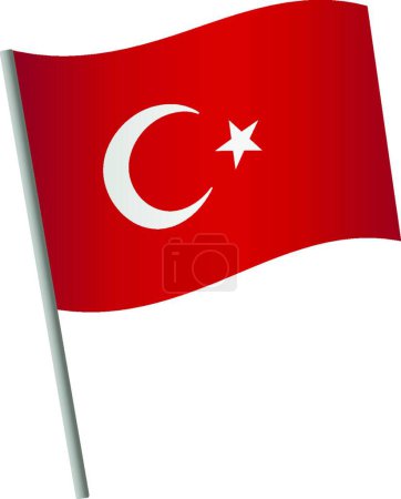 Illustration for Turkey flag icon, vector illustration simple design - Royalty Free Image