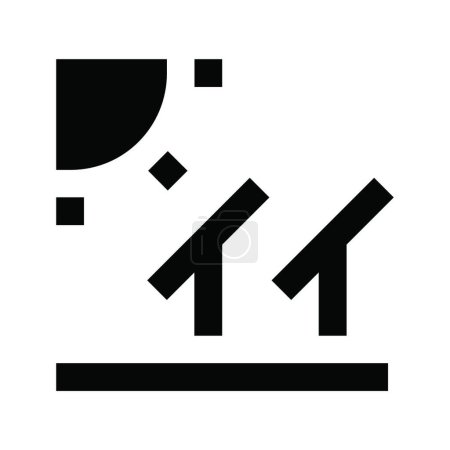 Ilustración de "placa "icono, ilustración vectorial - Imagen libre de derechos