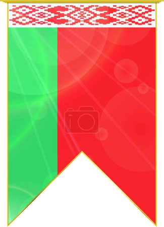 Illustration for Belarus ribbon flag, web simple illustration - Royalty Free Image