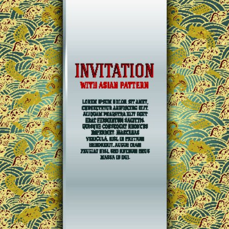 Ilustración de Plantilla de invitación colorida, ilustración vectorial - Imagen libre de derechos