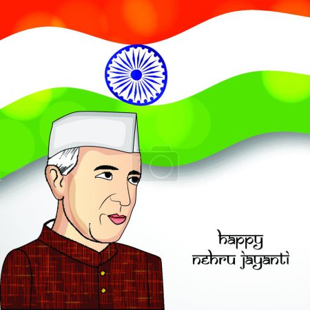 Téléchargez les illustrations : "Jawaharlal Nehru Jayanti fond" - en licence libre de droit