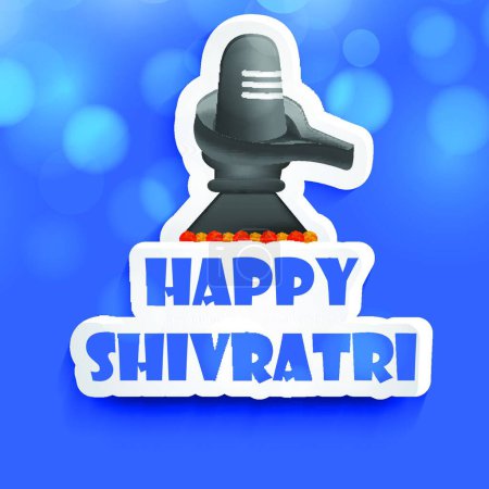 Téléchargez les illustrations : Festival hindou Shivratri vecteur - en licence libre de droit