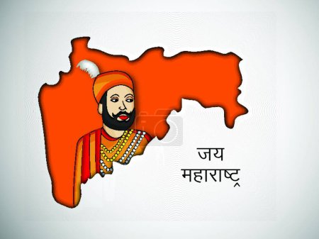 Téléchargez les illustrations : Jour du Maharashtra Contexte, illustration vectorielle - en licence libre de droit