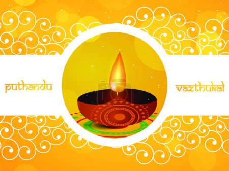 Illustration for Vishu Background, colorful vector illustration - Royalty Free Image