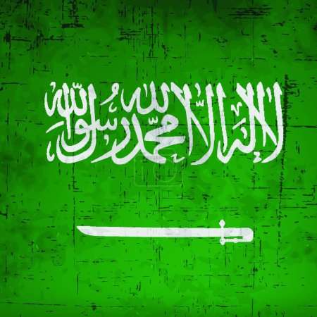 Ilustración de Arabia Saudita vector ilustración - Imagen libre de derechos