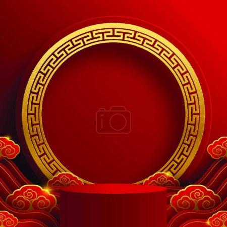 Illustration for Chinese style color vector theme - Royalty Free Image