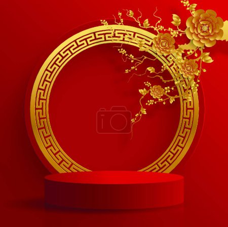 Téléchargez les photos : Chinese style color vector theme - en image libre de droit