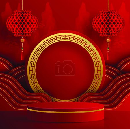 Illustration for Chinese style background with lanterns - Royalty Free Image