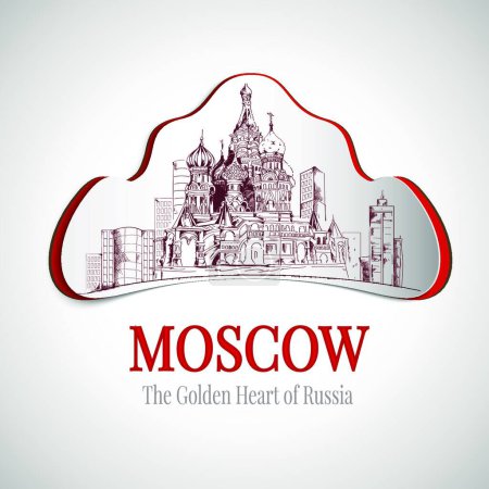 Téléchargez les illustrations : "Moscou emblème de la ville "illustration vectorielle - en licence libre de droit
