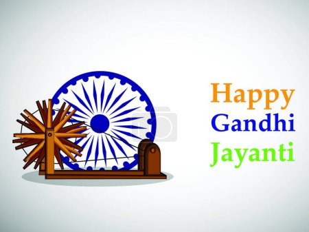 Illustration for "Gandhi Jayanti Background" vector illustration - Royalty Free Image