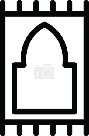 Téléchargez les illustrations : Mosquée, bâtiment musulman illustration vectorielle simple - en licence libre de droit