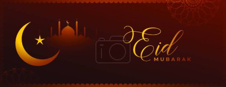 Photo for "eid al-fitr mubarak muslim festival wishes banner" - Royalty Free Image