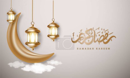 Illustration for Realistic islamic background illustration of ramadhan kareem with moon and lanterns - Royalty Free Image
