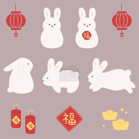 Ilustración de Ilustración dibujada a mano de elementos chinos de año nuevo. - Imagen libre de derechos