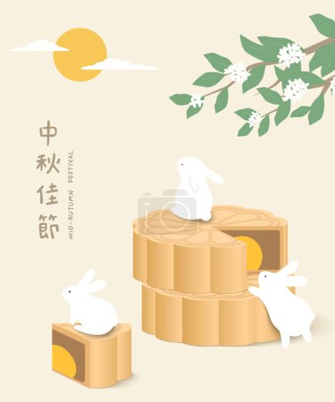 Illustration for Illustration of mid-autumn festival with mooncakes and rabbits. - Royalty Free Image