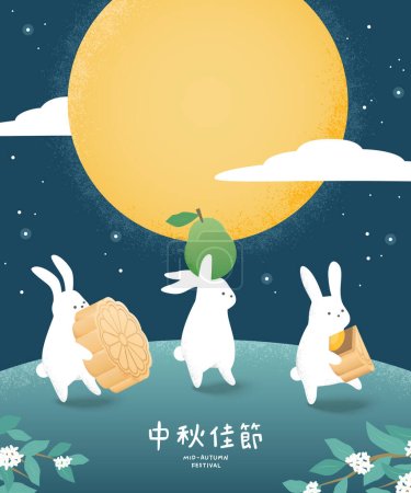 Ilustración dibujada a mano del festival de mediados de otoño con tartas de luna y conejos.