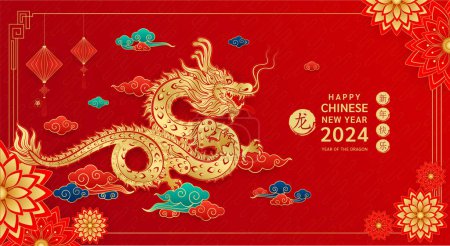 Ilustración de Feliz Año Nuevo Chino 2024. Zodíaco de dragón dorado con linternas, nube sobre fondo rojo para el diseño de tarjetas. China animal calendario lunar. (Traducción: feliz año nuevo 2024, dragón) Vector. - Imagen libre de derechos