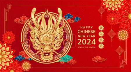 Ilustración de Feliz Año Nuevo Chino 2024. Signo del zodíaco de oro de dragón chino sobre fondo rojo para el diseño de tarjetas. China animal calendario lunar. (Traducción: feliz año nuevo 2024) Vector EPS10. - Imagen libre de derechos