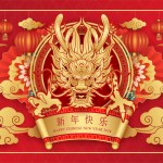 Happy Chinese New Year 2024 card, Two dragon zodiac gold on red background with lanterns, cloud. (Translation : happy new year 2024) vector illustration.