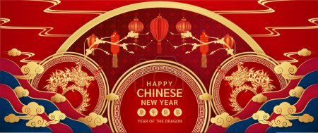 Happy Chinese New Year 2024. Dragon gold zodiac sign on red background with cloud for festival banner or card design. (Translation : happy new year 2024) Vector EPS10.