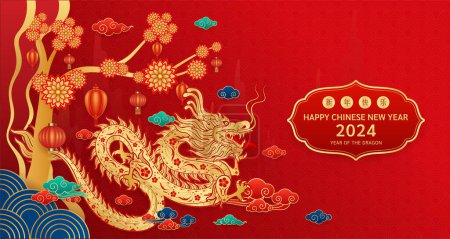 Happy Chinese new year 2024, Dragon zodiac sign on red background. Asian elements with craft tiger paper cut style. (Translation : happy new year 2024) Vector EPS10.