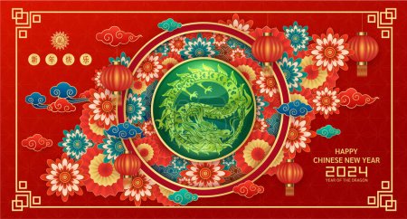 Ilustración de Feliz Año Nuevo Chino 2024. Signo zodiacal de oro dragón dentro de jade verde sobre fondo rojo con linternas, nube y flor para el diseño de tarjetas del festival. Vector. (Traducción: feliz año nuevo 2024, dragón) - Imagen libre de derechos