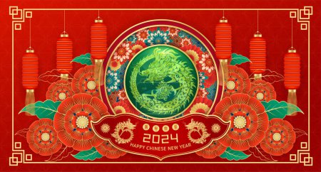 Ilustración de Feliz Año Nuevo Chino 2024. Signo del zodiaco del oro del dragón dentro del jade verde sobre fondo rojo con linternas y flores para el diseño de tarjetas del festival. Vector. (Traducción: feliz año nuevo 2024, dragón) - Imagen libre de derechos