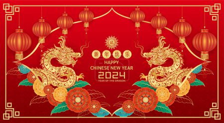 Card Happy Chinese New Year 2024. Chinese dragon gold two zodiac sign on red background with mountains and flowers. China lunar calendar animal. (Translation : happy new year 2024, dragon) Vector