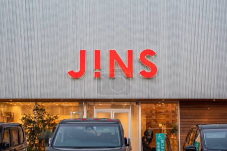 Foto de Jins optical eyeglasses store in Japan storefront - Imagen libre de derechos