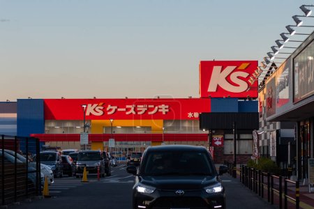 Foto de K's Denki is an electronic and appliance store in Japan - Imagen libre de derechos