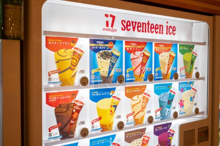 Foto de Diecisiete máquinas expendedoras de helados en Japón - Imagen libre de derechos