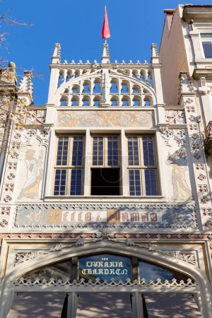 Photo for Porto, Portugal - December 07, 2022: facade of the Lello de Porto bookstore, one of the most touristic places in the city in Porto, Portugal - Royalty Free Image