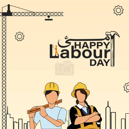 Photo for Happy Labour day 1st May calligraphy with Workers and hammer Vector - Royalty Free Image