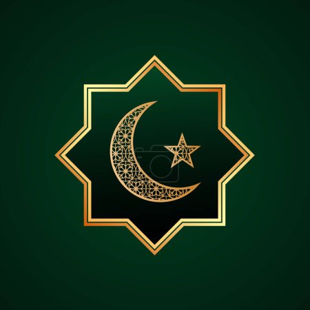 Téléchargez les photos : Illustration vectorielle réaliste en trois dimensions du kareem du ramadan - en image libre de droit