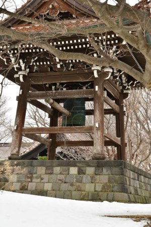 Sanctuaire Iwanai hokkaido Japon en hiver. Photo de haute qualité